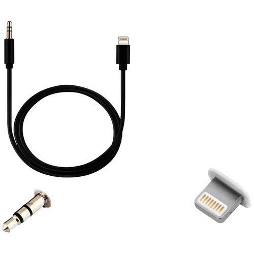 Аудио кабель AUX Lightning /AUX to mini jack 3.5 mm Audio/Качественный кабель AUX Lightning to 3.5 AUX Audio