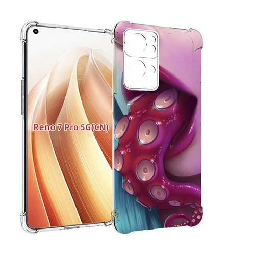 чехол mypads девушка с повязкой женский для oppo a96 5g reno7 lite reno 7z f12 pro 5g задняя панель накладка бампер Чехол MyPads девушка с щупальцой женский для OPPO Reno7 Pro 5G задняя-панель-накладка-бампер