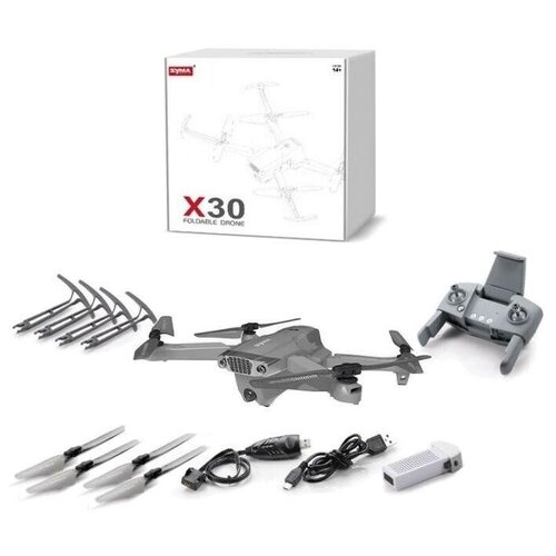 Квадрокоптер Syma X30 квадрокоптер syma x30 серый