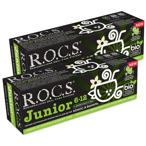 Черная зубная паста R.O.C.S Junior BLACK Кокос и Ваниль 74 гр. х 2 шт., R.O.C.S., Зубная паста  - купить со скидкой
