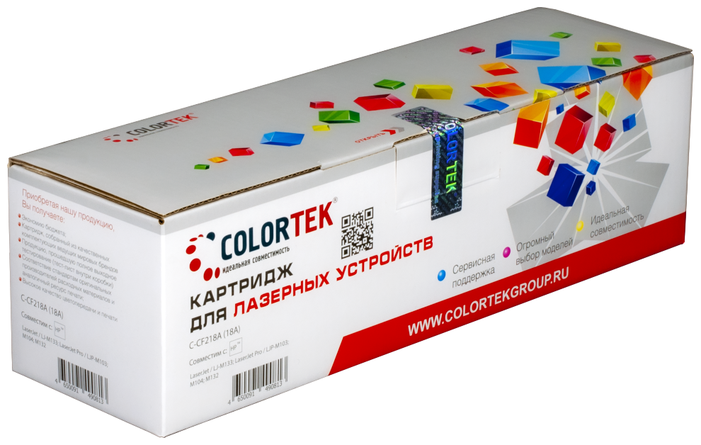 Картридж лазерный Colortek CT-CF281A (81A) для принтеров HP