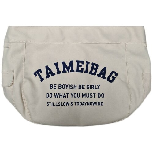 фото Сумка авоська , фактура матовая, белый китай