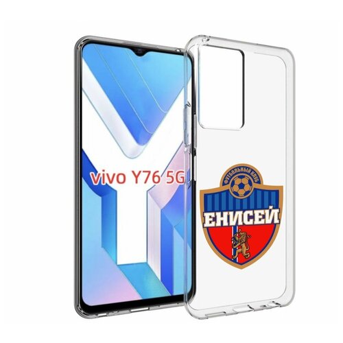Чехол MyPads фк енисей красноярск для Vivo Y76 5G задняя-панель-накладка-бампер