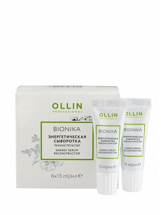 Ollin Professional Энергетическая сыворотка против выпадения волос, 6*15 мл (Ollin Professional, ) - фото №18