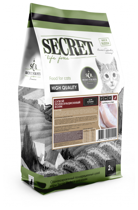 Корм Секрет Премиум для стерилизованных кошек и кастрированных котов курица и рис, 2 кг - фотография № 2