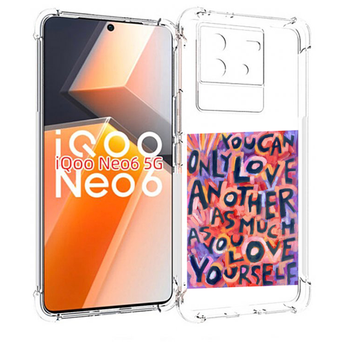 Чехол MyPads ты-можешь-только-любить для Vivo iQoo Neo 6 5G задняя-панель-накладка-бампер