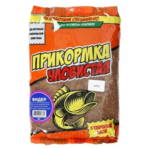 прикормка akara premium organic 1 0 кг фидер плотва Прикормка уловистая, фидер лещ-плотва-карась, орех, 800 г