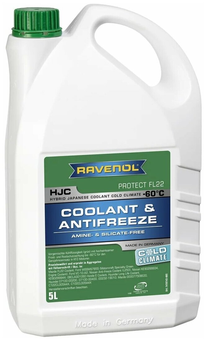 Антифриз готовый к прим. зеленый RAVENOL HJC COLD CLIMATE -60°C (5л)