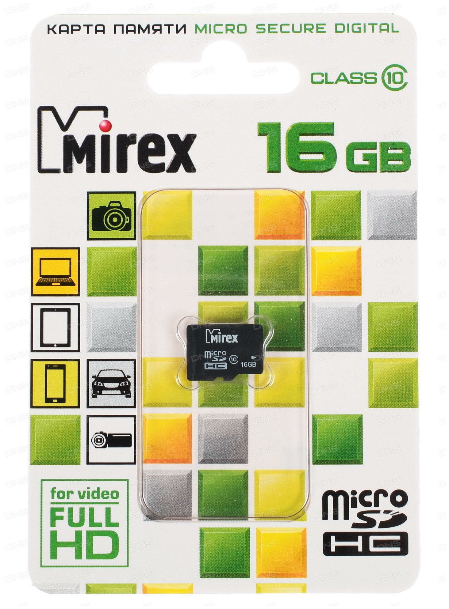 Карта памяти microSDHC Mirex 16 Гб класс 10