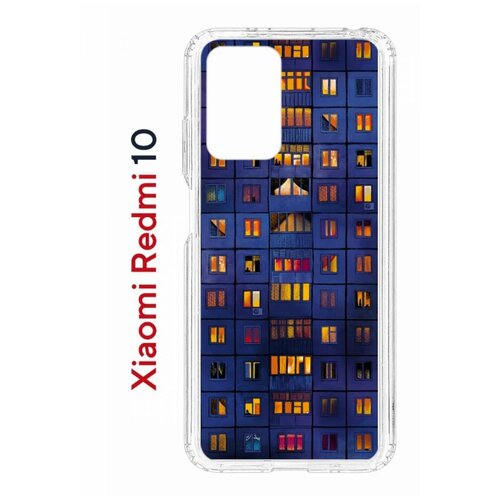 Чехол для Xiaomi Redmi 10 Kruche Print Ночные окна, противоударный силиконовый бампер с рисунком, пластиковая накладка с защитой камеры