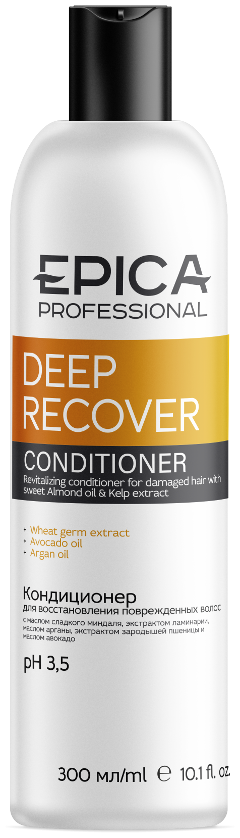 EPICA DEEP RECOVER Кондиционер для восстановления поврежденных волос 300мл