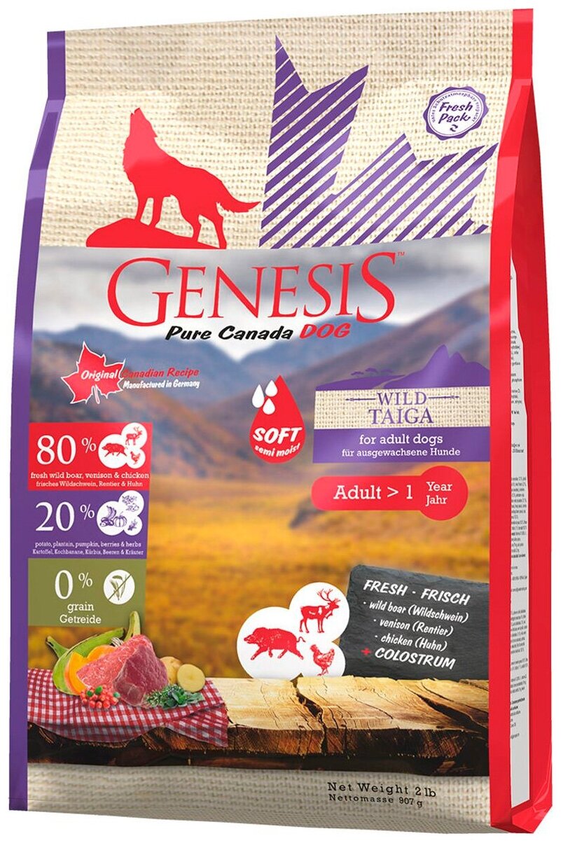 Genesis Pure Canada Wild Taiga Soft полувлажный корм для взрослых собак всех пород с мясом дикого кабана, северного оленя и курицы - 907 г