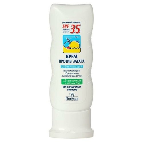 Крем против загара Floresan отбеливающий SPF 35, 60 мл