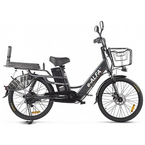 Электровелосипед Green City E-Alfa Lux (2022) (Серый)