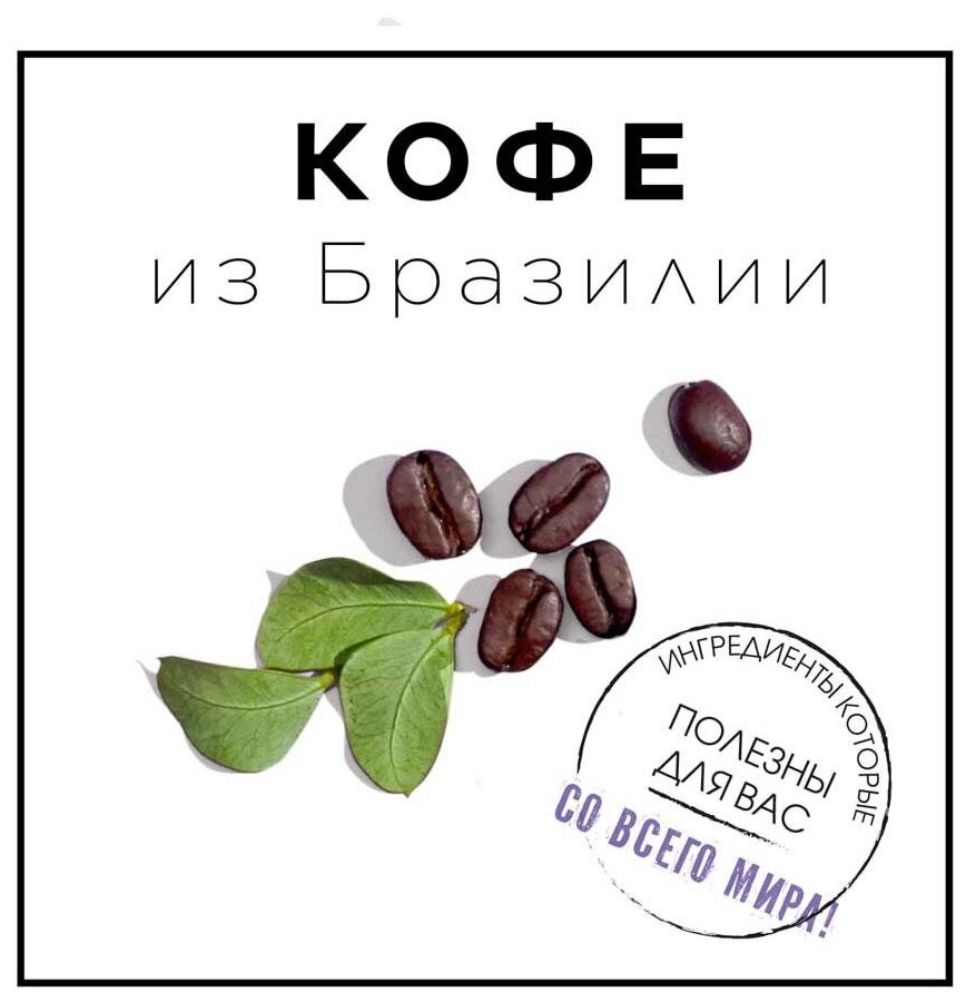 Шампунь для тонких волос с биотино Hask уплотняющий, 355 мл