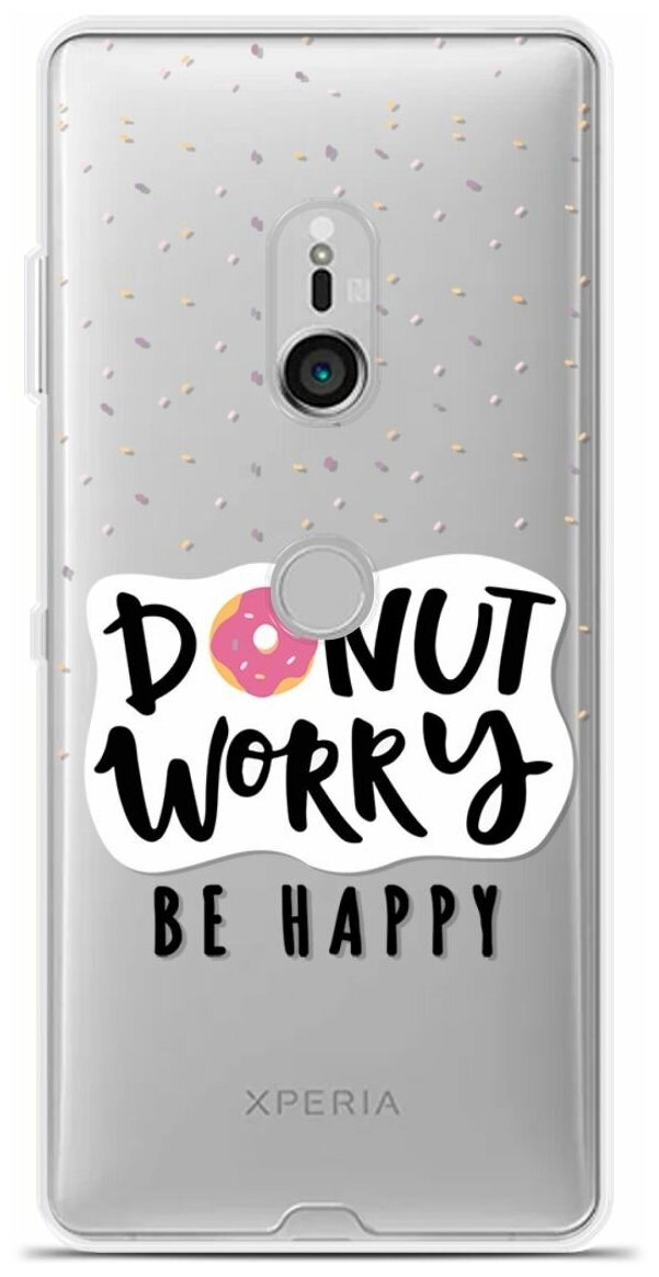 Силиконовый чехол на Sony Xperia XZ2 Donut worry / для Сони Иксперия ИксЗ 2