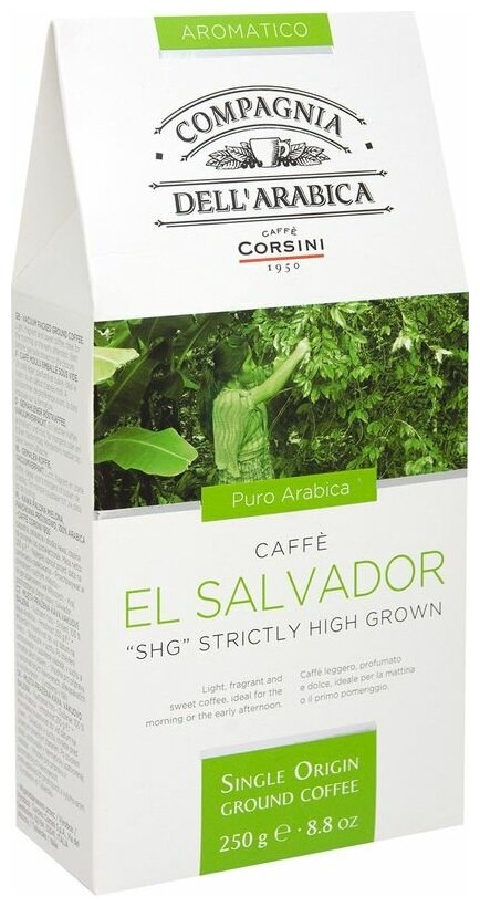 Кофе молотый, Compagnia Dell'Arabica El Salvador (Дель Арабика Сальвадор), 250 г - фотография № 11