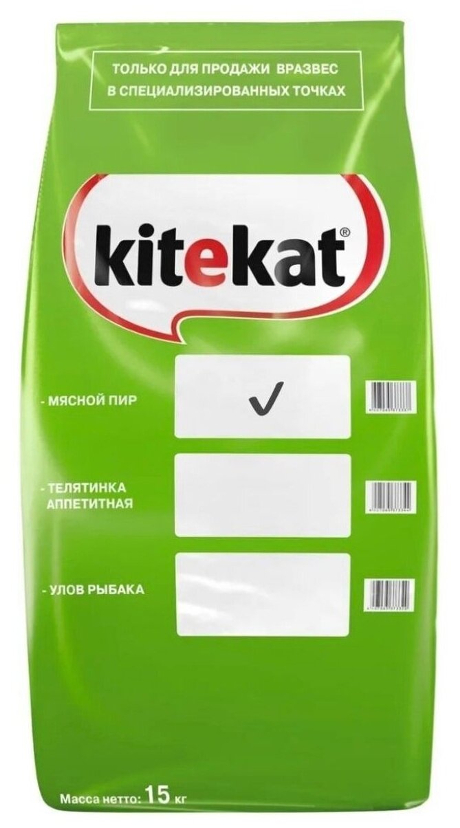 Сухой корм для кошек Kitekat, мясной пир, 15 кг