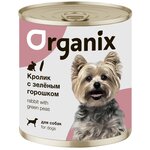 Organix консервы для собак Кролик с зеленым горошком - изображение