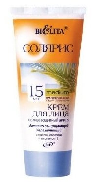 Белита "Солярис" Крем солнцезащитный SPF 15 "Eco Green" 100 мл (Белита)