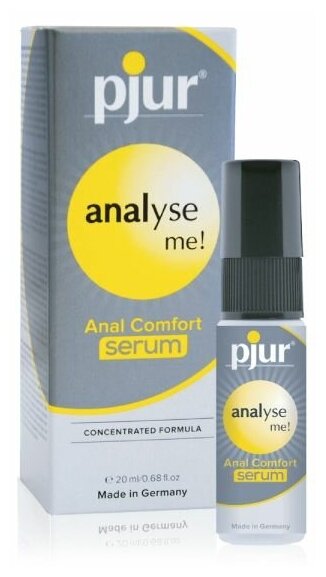 Анальный спрей pjur ANALYSE ME Serum - 20 мл.