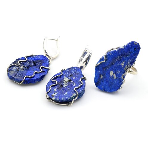 Комплект бижутерии Радуга Камня: кольцо, серьги, азурит, размер кольца 18.5, синий