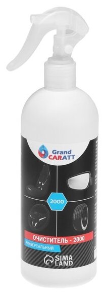 Очиститель кузова Grand Caratt Универсальный