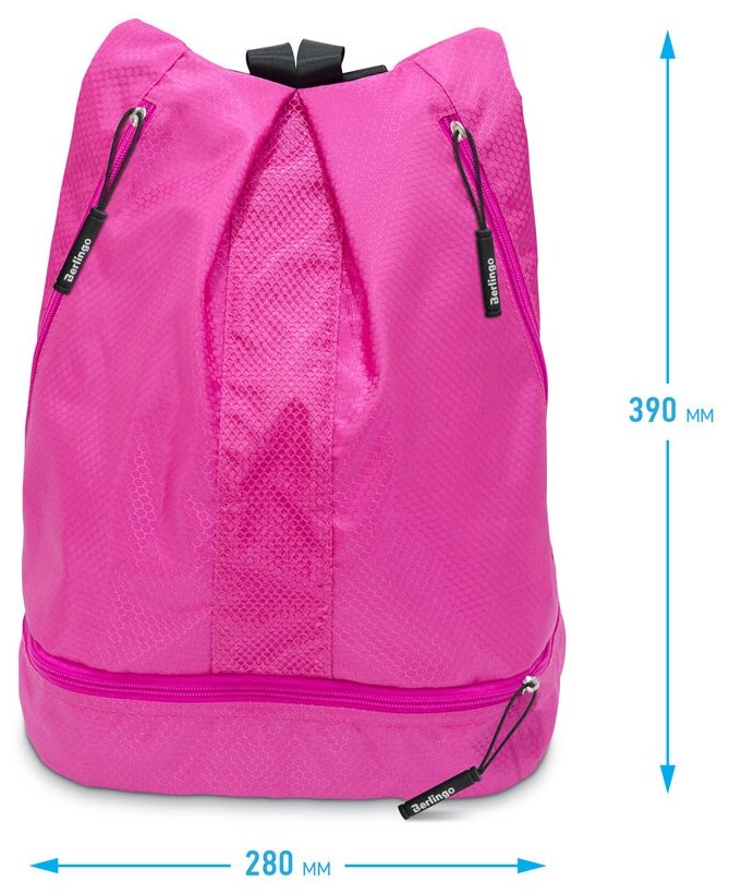 Мешок-сумка Berlingo MS1051 Classic pink 1 карман и отделение для обуви 39х28х19см