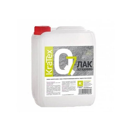 KraTex Q7 по камню бесцвeтный, полуглянцевая, 5 л пропитка по камню kratex 5л