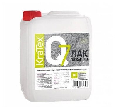 KraTex Q7 по камню