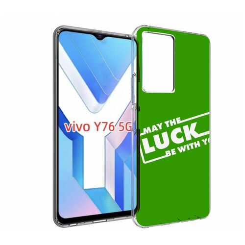 Чехол MyPads Luck green для Vivo Y76 5G задняя-панель-накладка-бампер