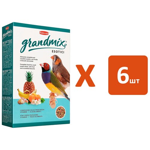 PADOVAN GRANDMIX ESOTICI корм для экзотических птиц (400 гр х 6 шт) padovan guinea pigs grandmix 850 g