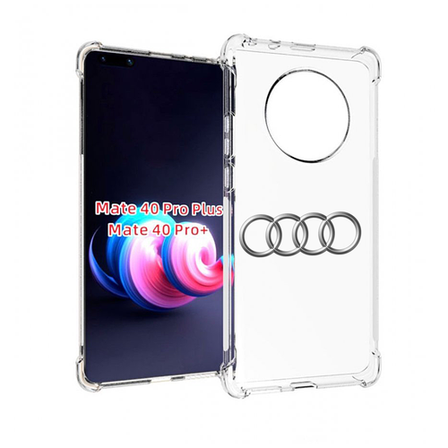 Чехол MyPads audi-ауди-7 мужской для Huawei Mate 40 Pro+ Plus задняя-панель-накладка-бампер