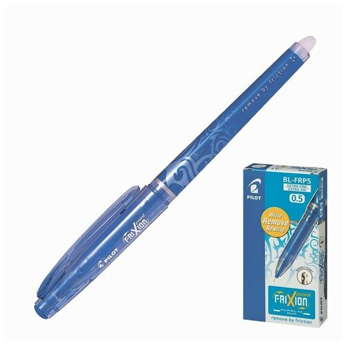 Ручка гелевая стираемая Pilot Frixion, узел 0.5 мм, чернила синие, цена за 1 шт(12 шт.)