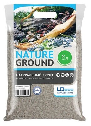 UDeco River Light - Натуральный грунт для аквариумов Светлый песок, 0,8-2 мм, 6 л - фотография № 3