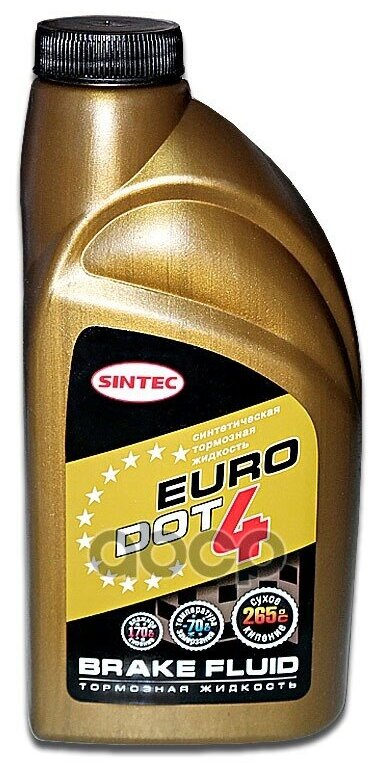Тормозная жидкость SINTEC Euro DOT-4 (455 г) 800772