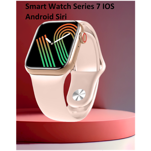 Фитнес браслет Busy Making Other Happens/Smart Watch Series Х7 PRO / iziTechno / rose gold