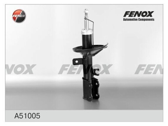 Амортизатор подвески FENOX A51005 для а/м KIA SPECTRA/SHUMA II 01-