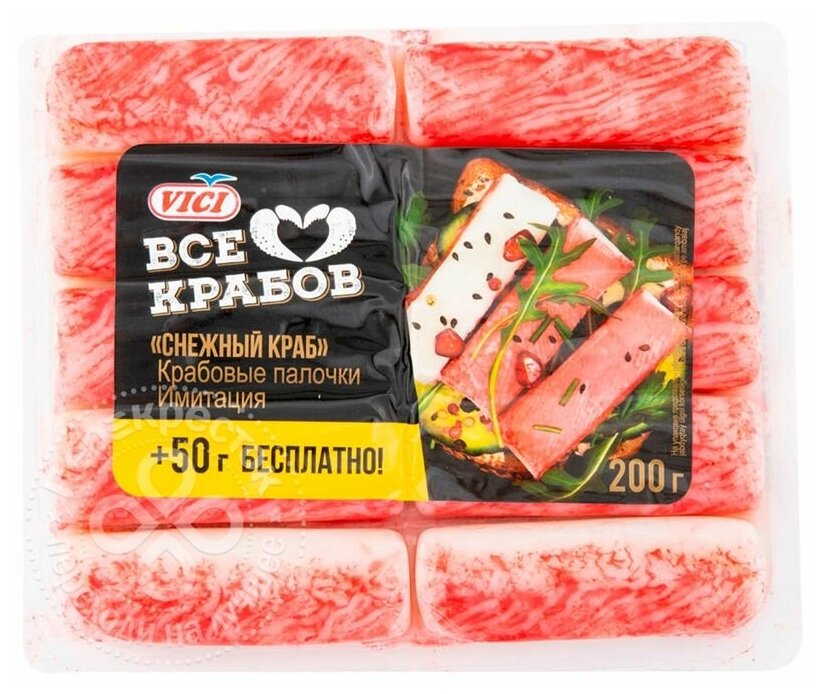 Vici Крабовые палочки Снежный краб из сурими охлажденные — купить по ...