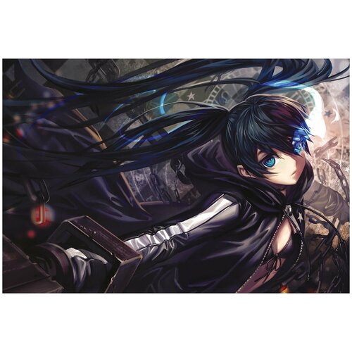 Фотообои флизелин эко Нейтральное аниме 400х270 8100₽