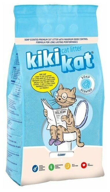 Бентонитовый наполнитель для кошачьего туалета "KikiKat" супер-белый комкующийся 5 л. - фотография № 4