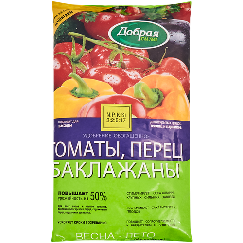 Удобрение для огородных растений Добрая сила Томаты-Перец 0.9 кг удобрение добрая сила томаты перец 0 9 кг