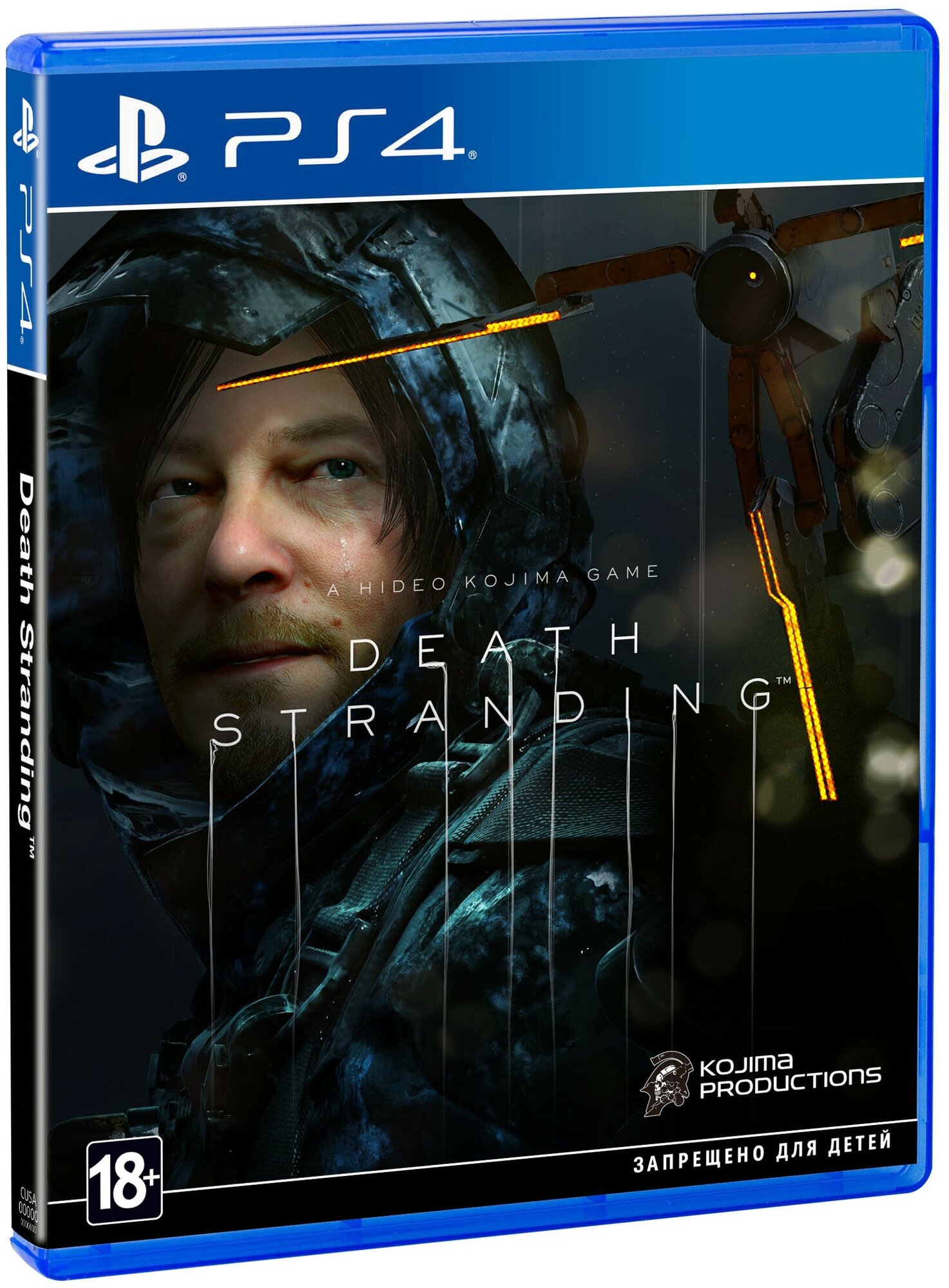 Death Stranding PS4, русская обложка