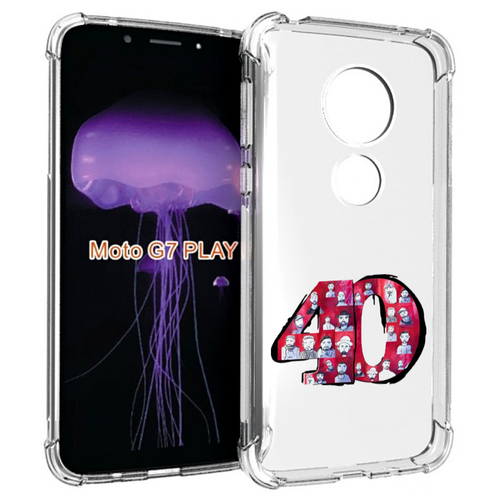Чехол MyPads Баста 40 Баста для Motorola Moto G7 Play задняя-панель-накладка-бампер