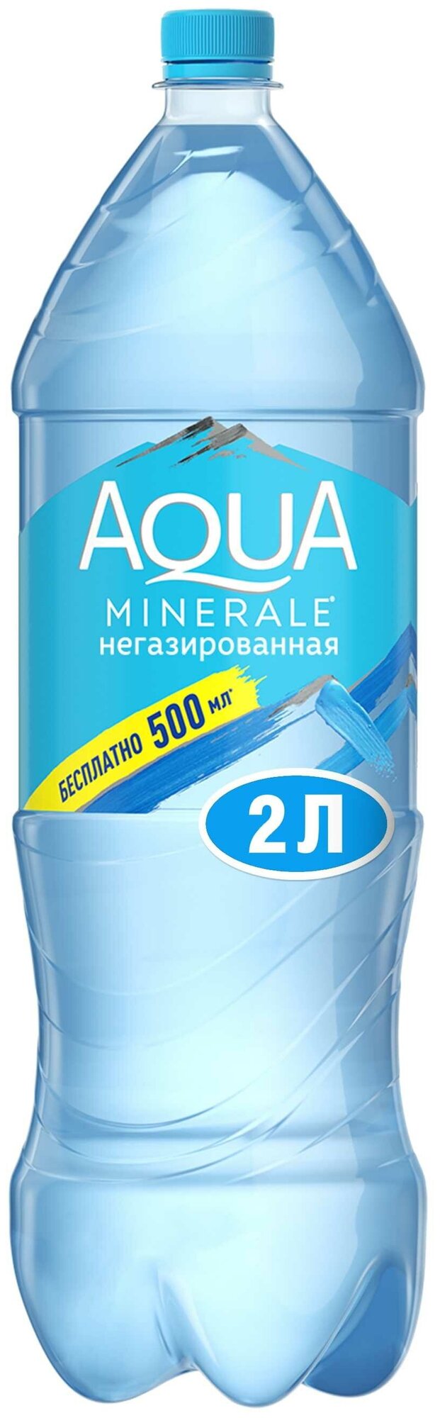 Вода Aqua Minerale Негазированная 2 л (товар продается поштучно) - фотография № 1