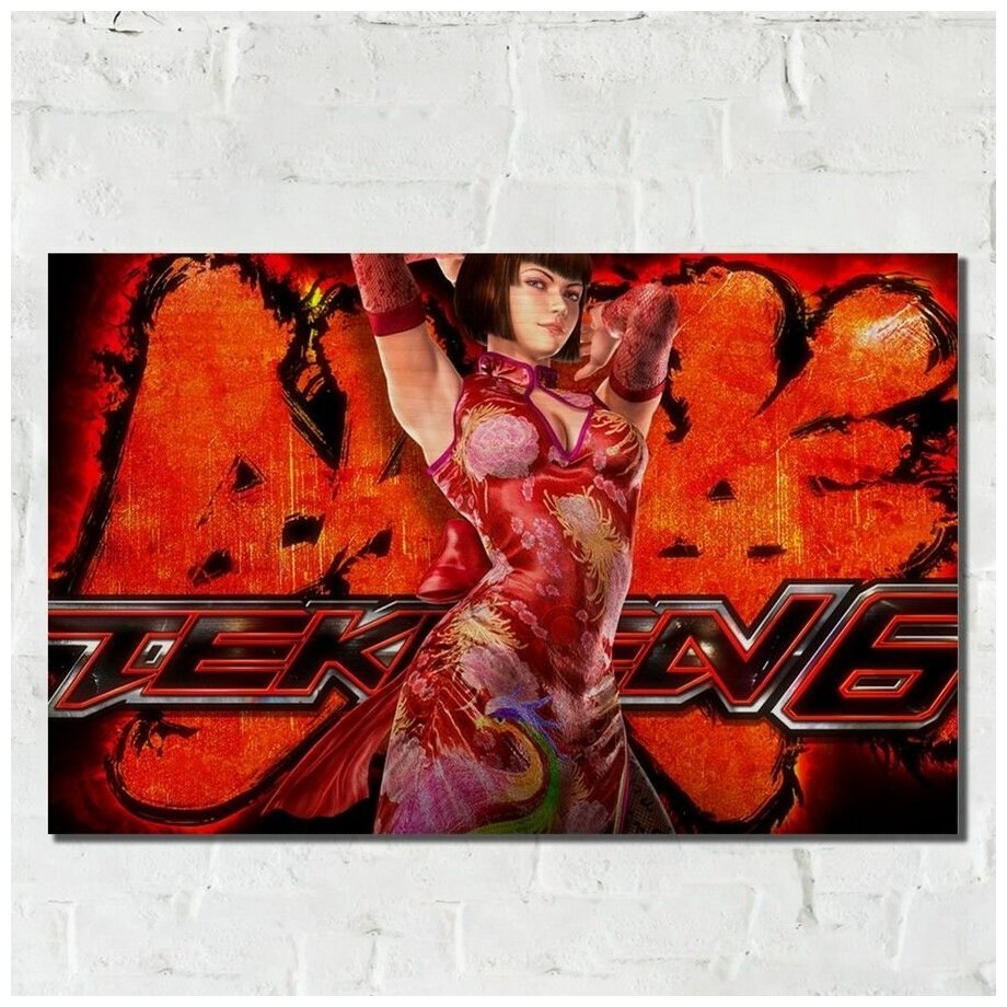 Картина интерьерная на дереве игра Tekken 6 (Теккен 6) - 12031