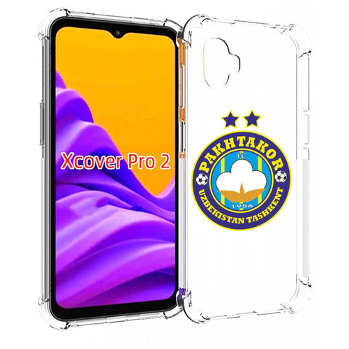 чехол mypads фк краснодар мужской для samsung galaxy xcover pro 2 задняя панель накладка бампер Чехол MyPads Фк Пахтакор Pakhtakor мужской для Samsung Galaxy Xcover Pro 2 задняя-панель-накладка-бампер