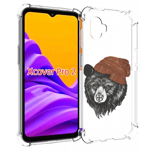 чехол mypads надпись в желтой молнии для samsung galaxy xcover pro 2 задняя панель накладка бампер Чехол MyPads Медведь в шапке 2 для Samsung Galaxy Xcover Pro 2 задняя-панель-накладка-бампер