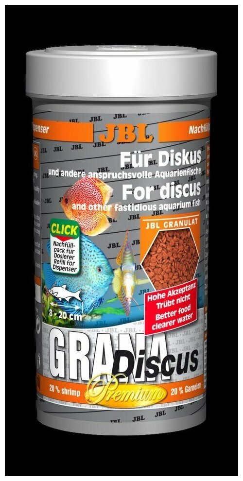 Основной корм JBL GMBH & CO. KG JBL Grana-Discus класса премиум в форме гранул для дискусов, 250 мл. (110 г.) - фотография № 3