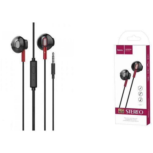Наушники HOCO M57 Sky sound universal earphones черная 57000₽